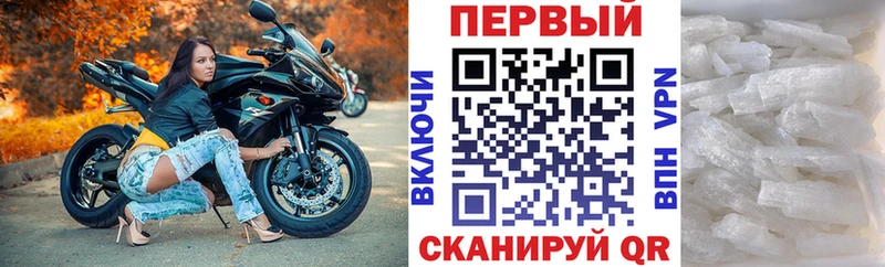 ОМГ ОМГ tor  Княгинино  АМФ Premium 