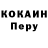 МЕТАДОН белоснежный Victor Khodosok