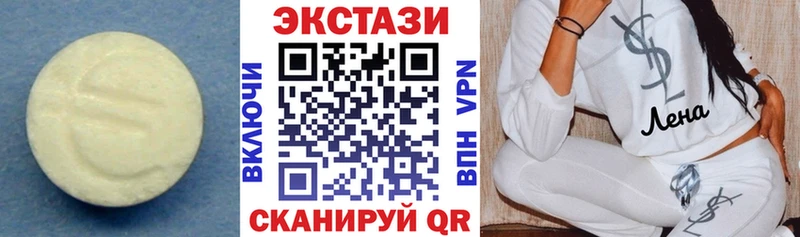 Экстази TESLA Княгинино