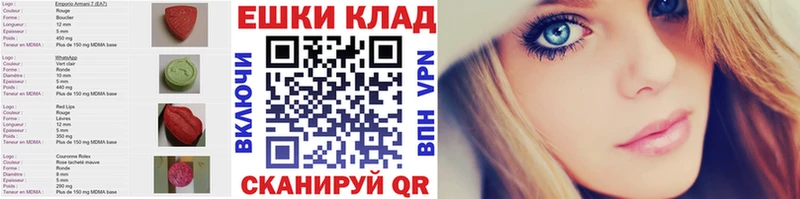 Ecstasy Cube Княгинино