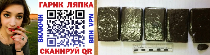 Гашиш Premium  Княгинино 