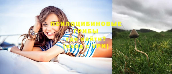 круглые Абинск
