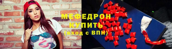 дурь Абдулино