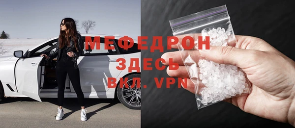 spice Пролетарск