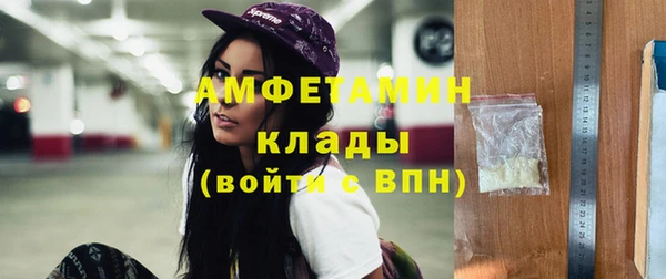 дурь Абдулино