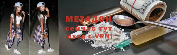 СК Приозерск