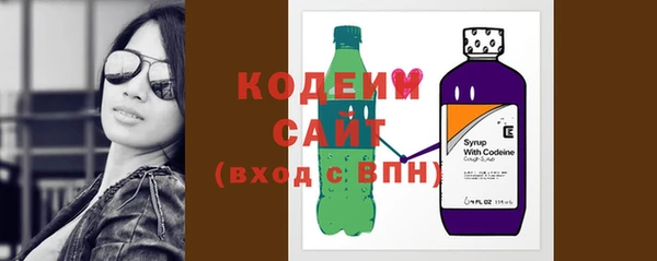 дистиллят марихуана Абаза