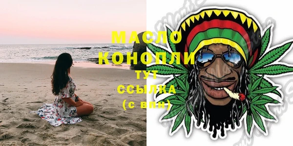 дурь Абдулино