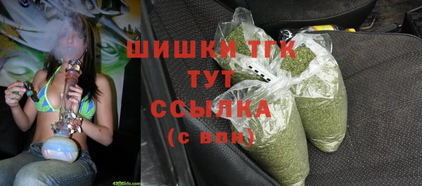 круглые Абинск