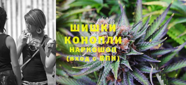 дурь Абдулино