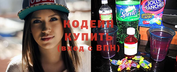 дурь Абдулино