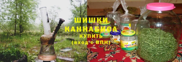 гашиш Ростов
