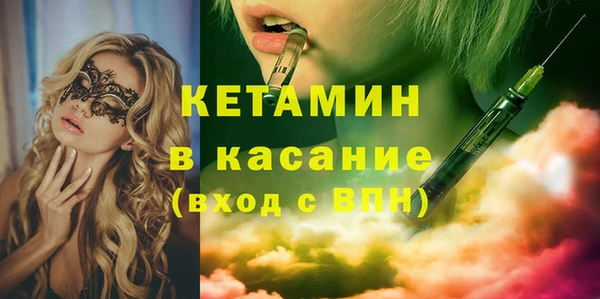 гашиш Ростов