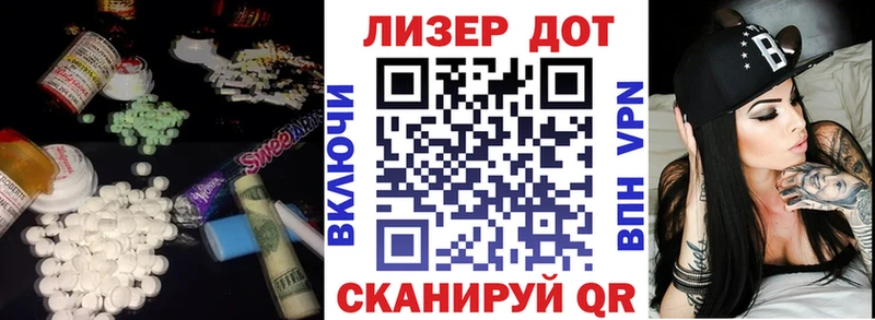 KRAKEN ССЫЛКА  Княгинино  ЛСД экстази кислота 